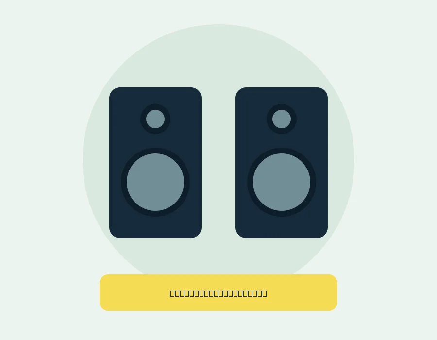 [PRUEBA] Parlantes para computadora