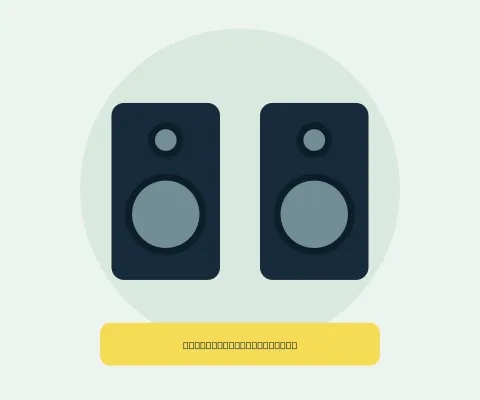 [PRUEBA] Parlantes para computadora