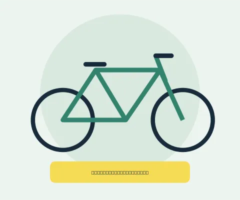 [PRUEBA] Bicicleta urbana